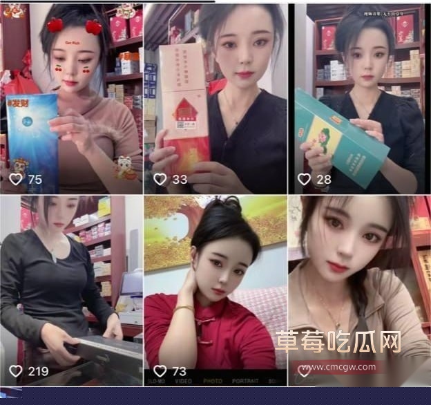 抖音网红Alina  1