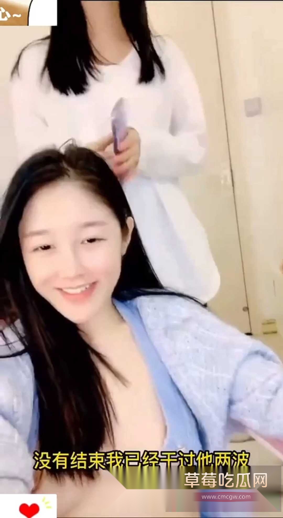 被女生强奸是什么体验 4 被女生强奸是什么体验 4