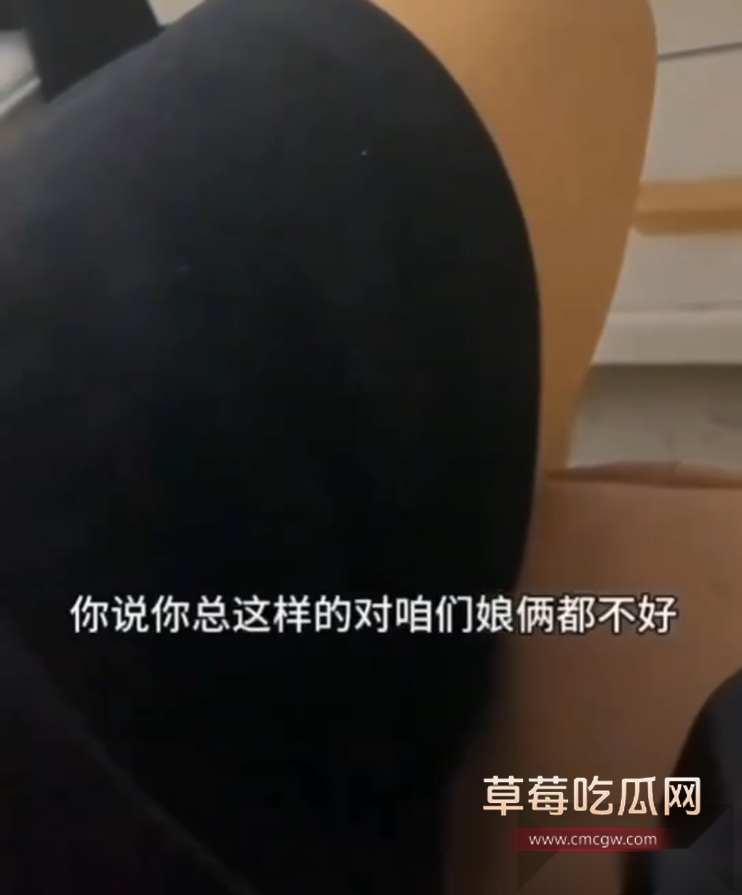 又一位网友海角看多了成功回老家了 2