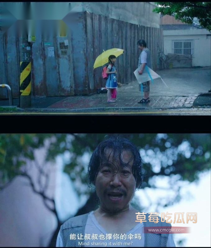 湖南娄底女童险遭毒手 1 湖南娄底女童险遭毒手 1