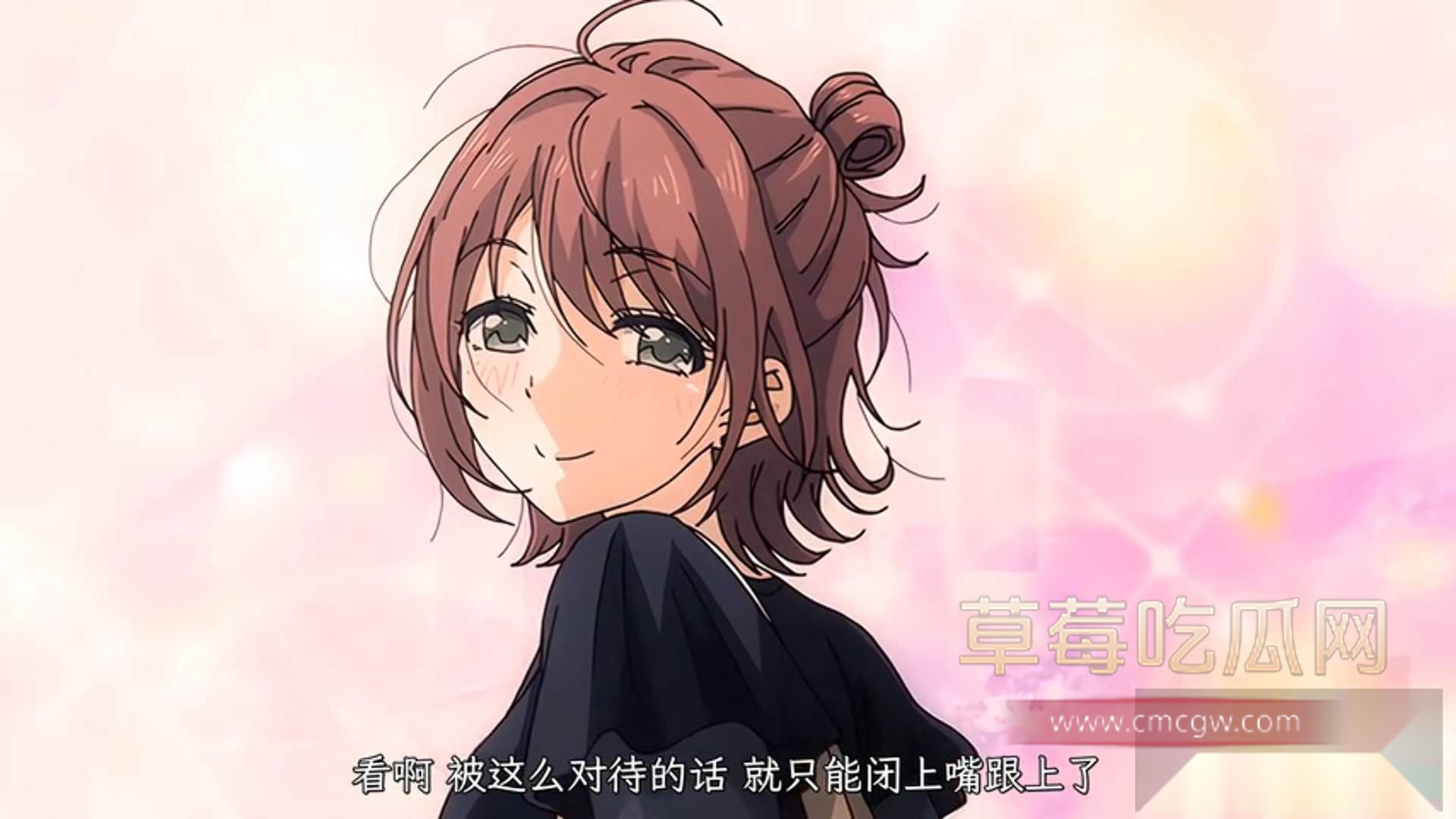 前辈学姐是我的炮友 7 前辈学姐是我的炮友 7