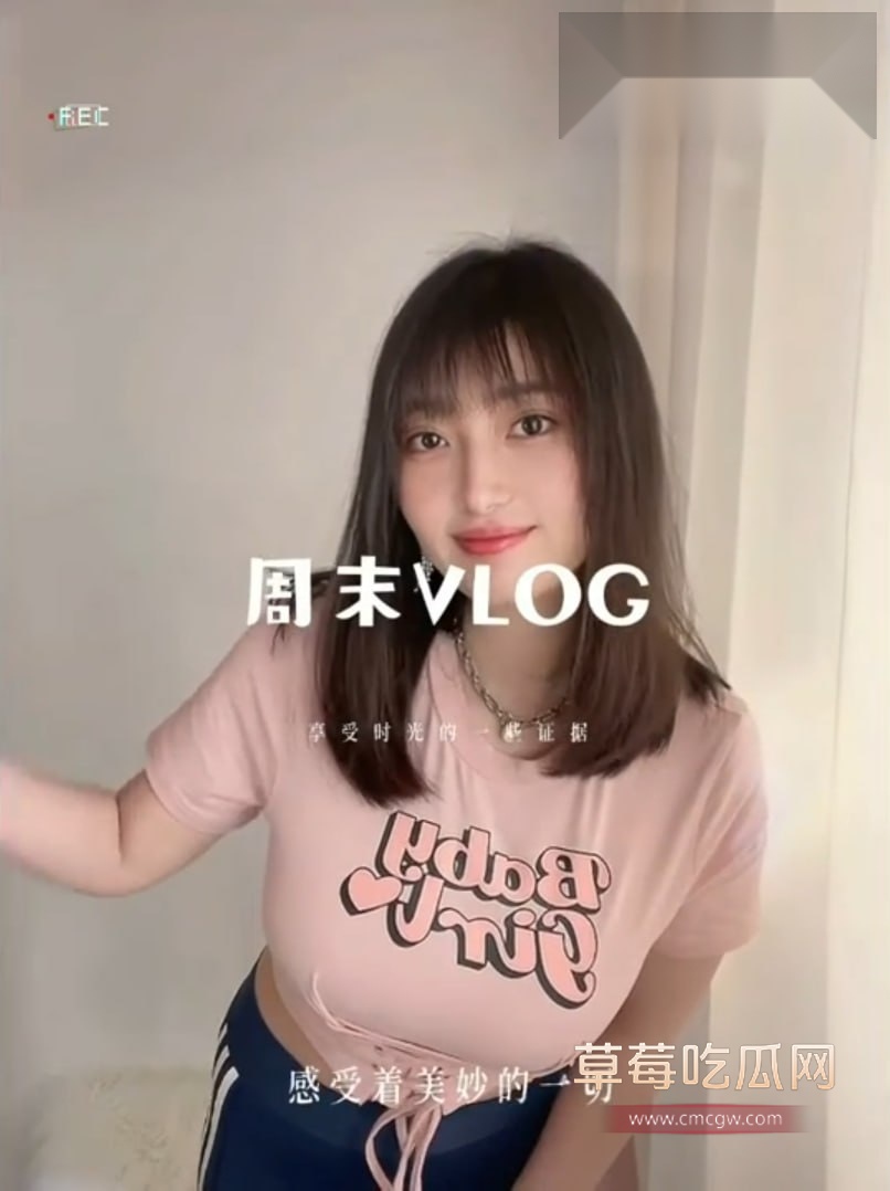 CC宝玉玉闪现露奶 2