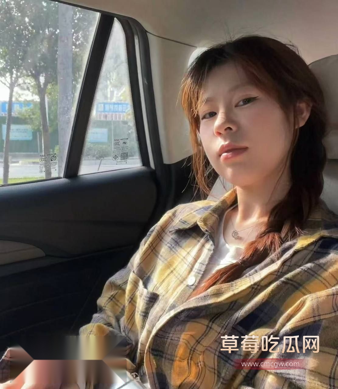 渣女脚踏多条船赚钱3