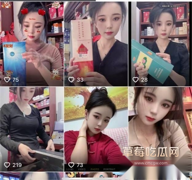 这就是凌晨的抖音吗 2 这就是凌晨的抖音吗 2