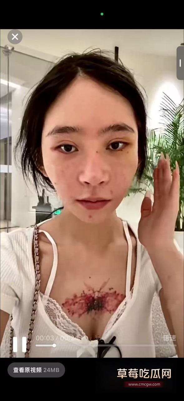 song和天鹅肉互撕 9 song和天鹅肉互撕 9