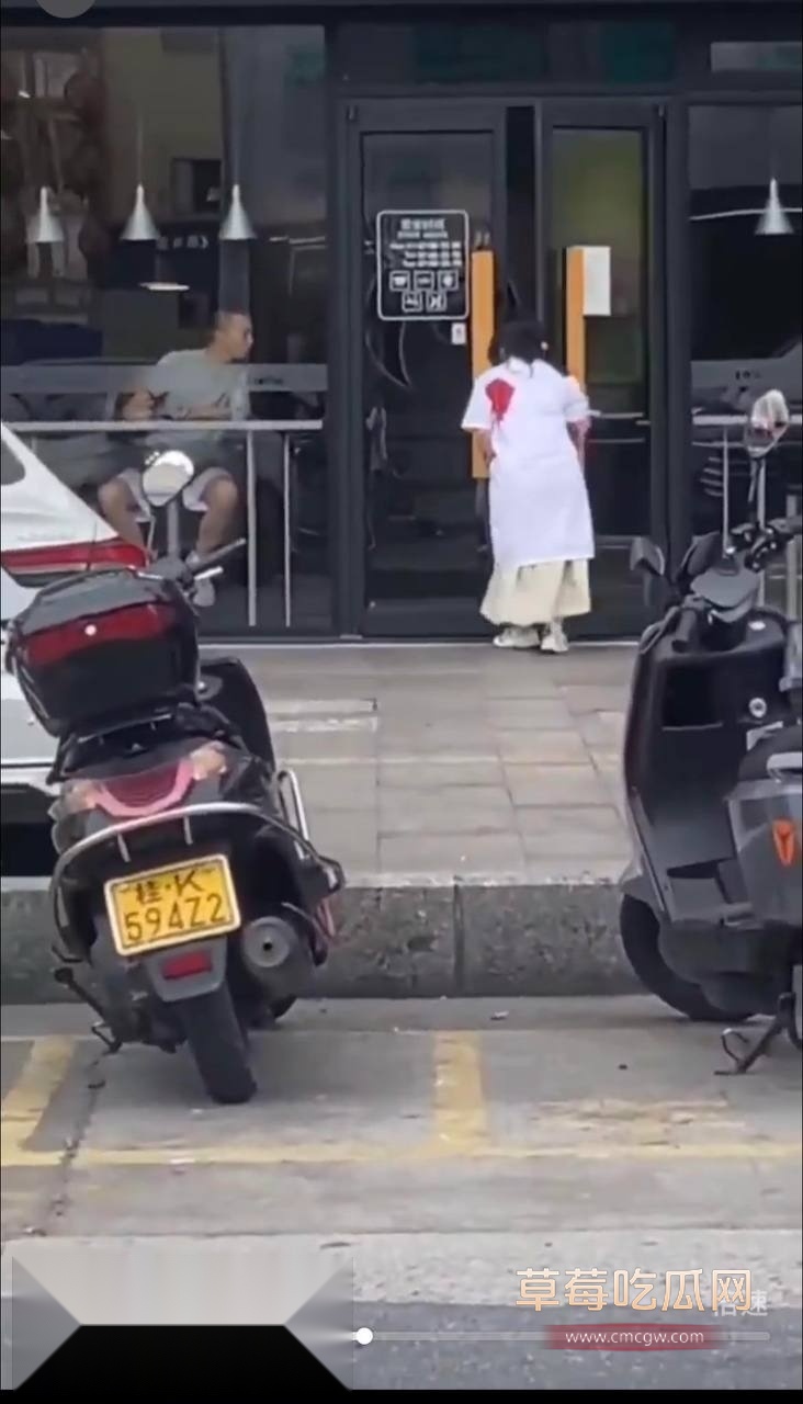 泰丰瑞幸情杀案 5