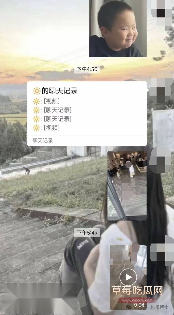 泰丰瑞幸情杀案 6