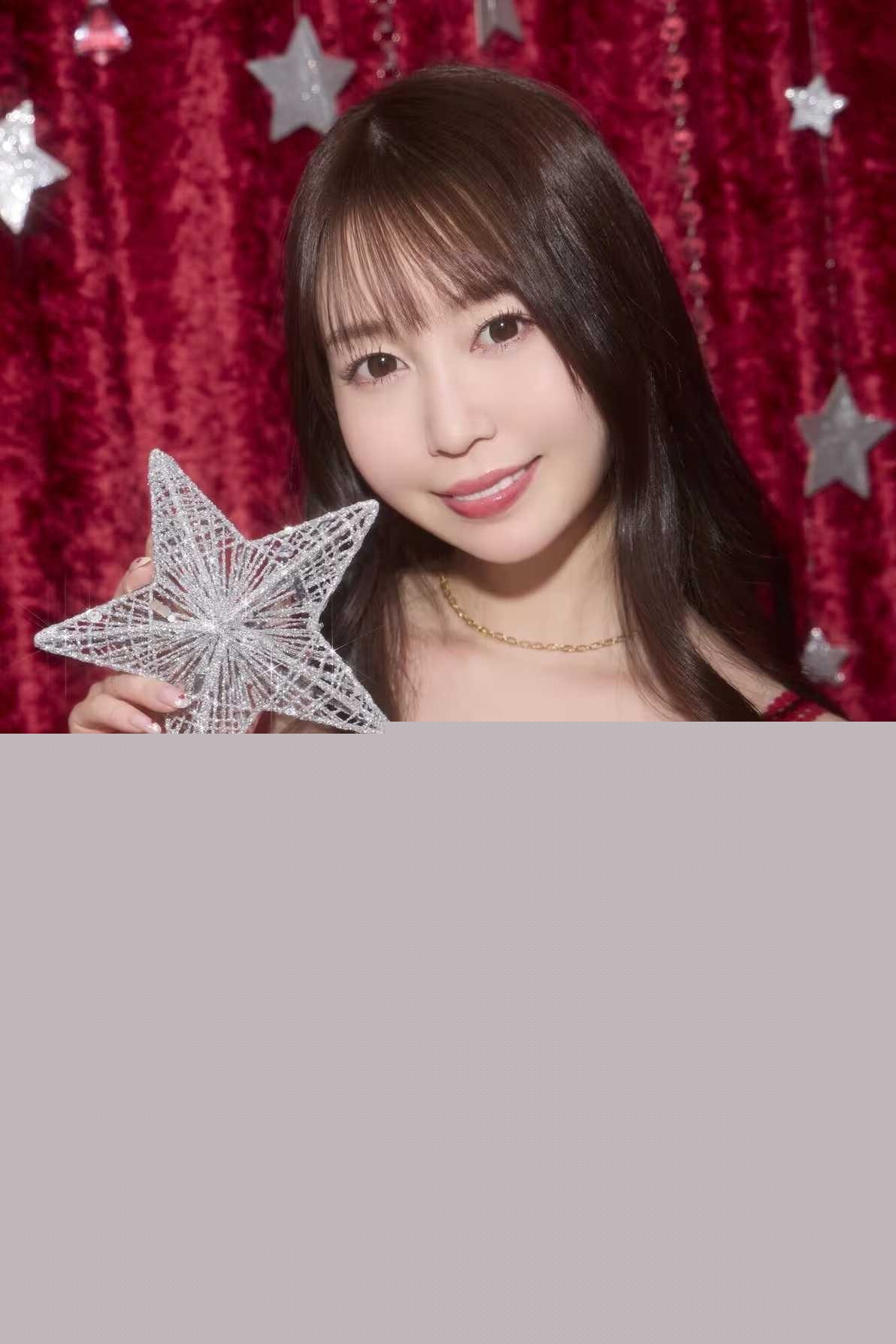 上司的妻子勾引我 1 上司的妻子勾引我 1