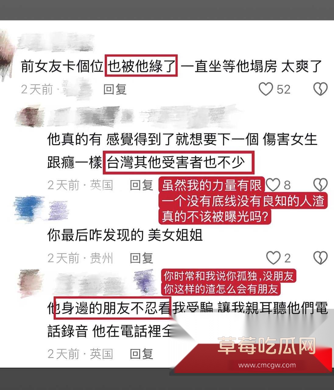 抖音百万粉丝Yuri瑞哥1.jpg