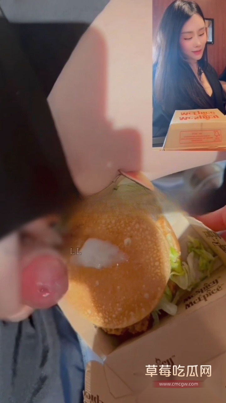 汐梦瑶精液汉堡 5