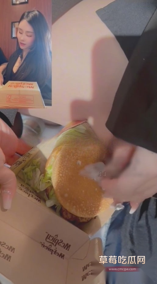 汐梦瑶精液汉堡 3