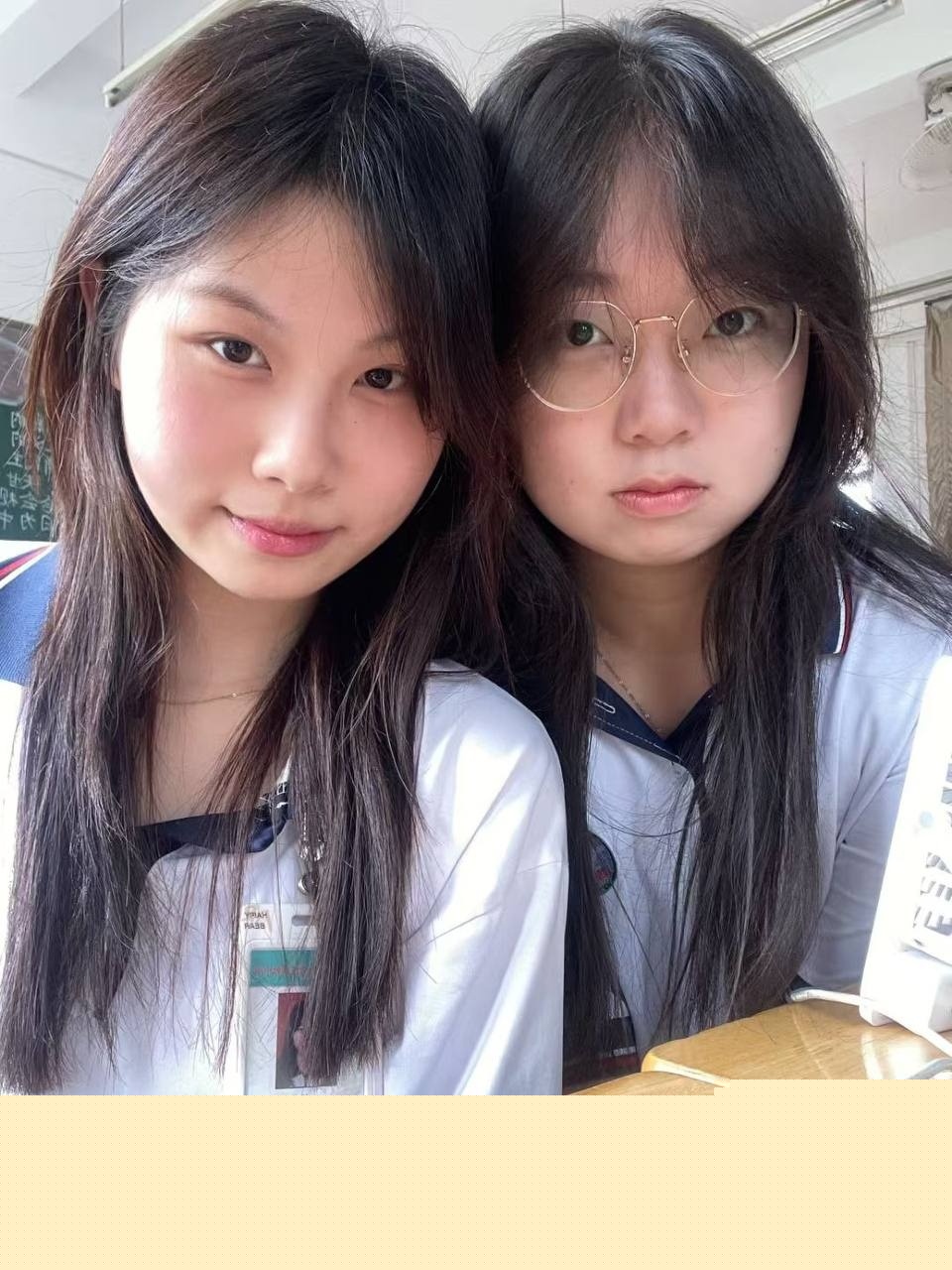 汕头城郊中学姚美玲 6