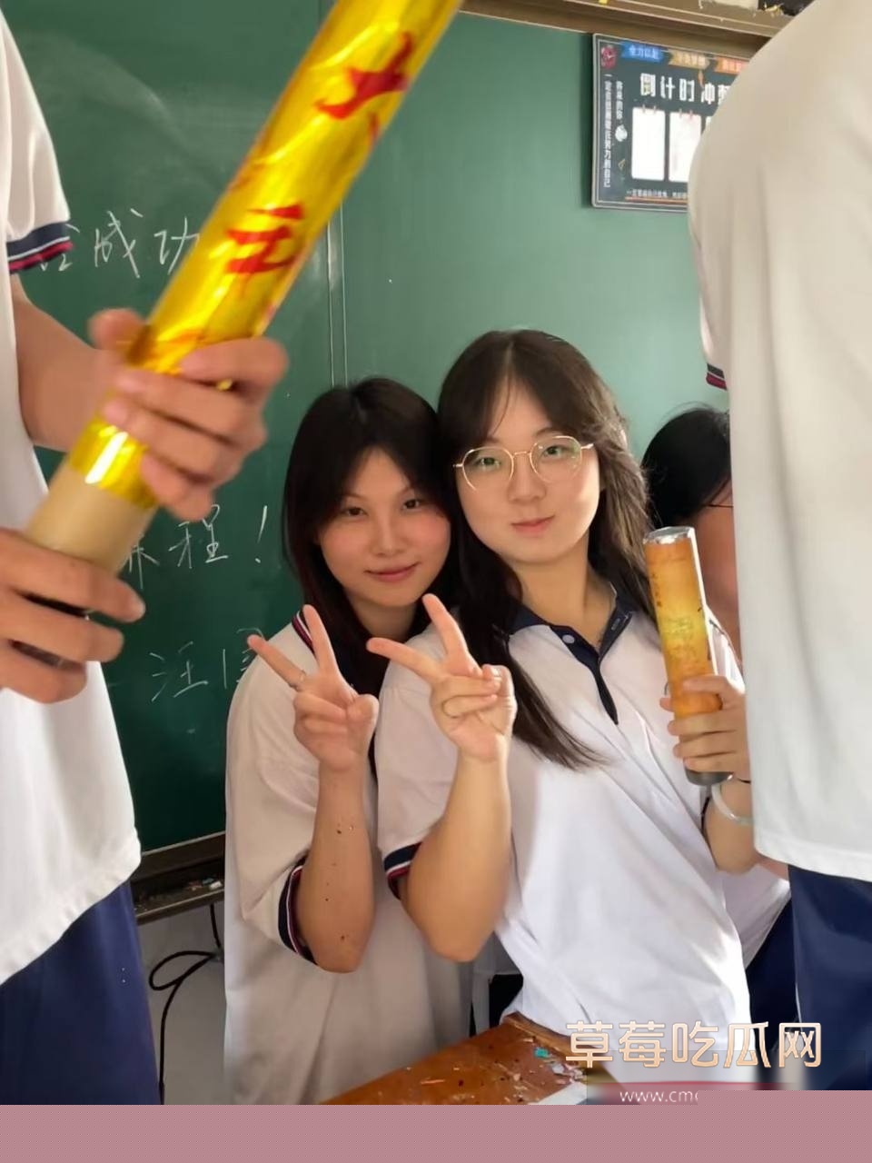 汕头城郊中学姚美玲 8