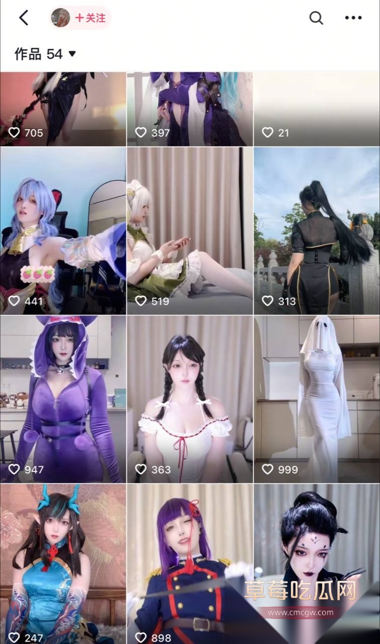 顶级大奶美女暗宝AB 9