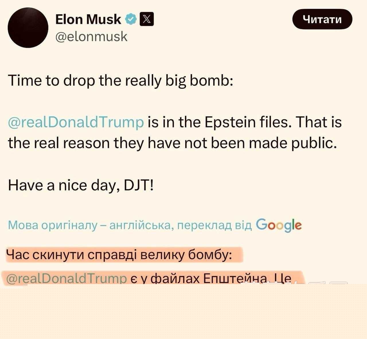 比伯与赛琳娜31.jpg 比伯与赛琳娜31.jpg