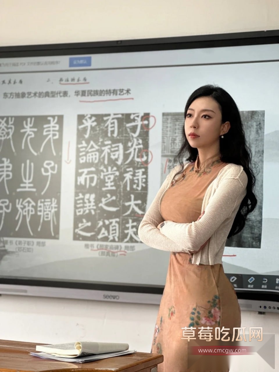 黎老师私密照 12