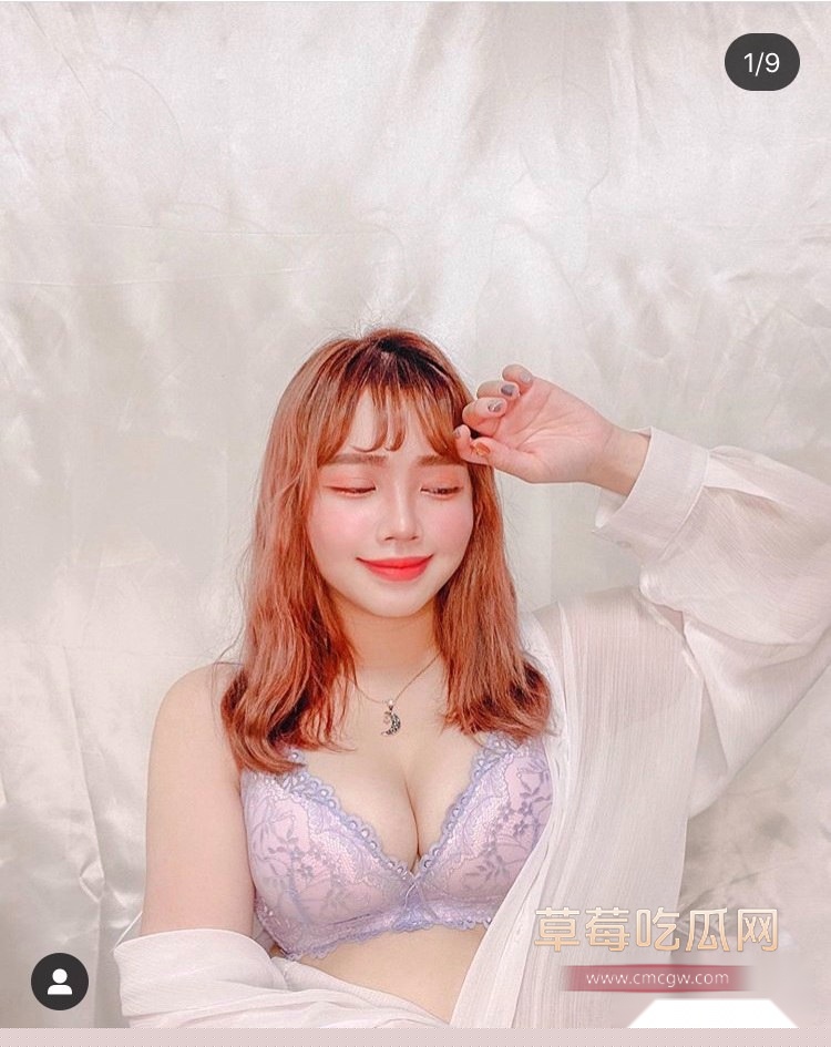 爆乳美容师上班时间被领导调教 4