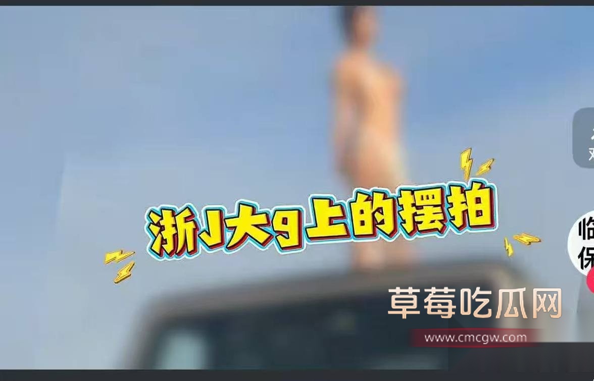 浙江大G户外学摄影 6 浙江大G户外学摄影 6