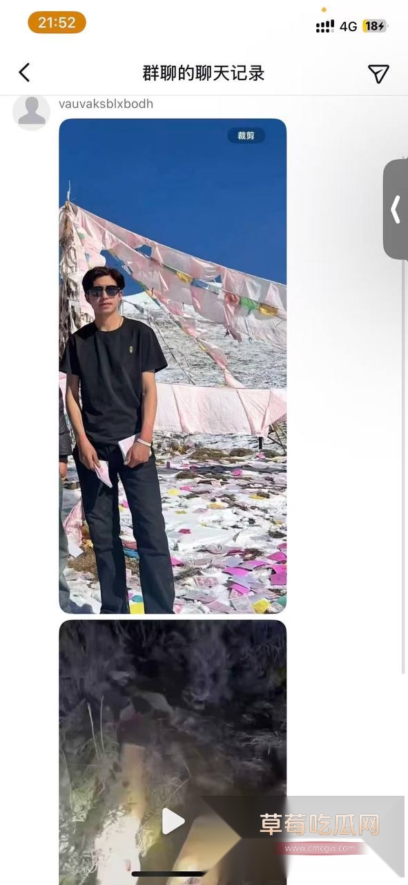 狗熊袭击1.jpg 狗熊袭击1.jpg