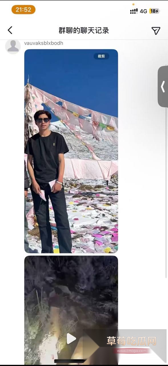 狗熊袭击3.jpg 狗熊袭击3.jpg