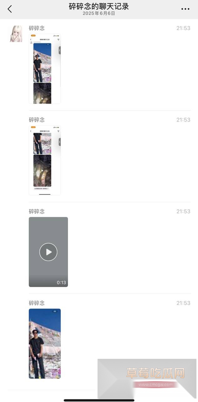 狗熊袭击4.jpg 狗熊袭击4.jpg