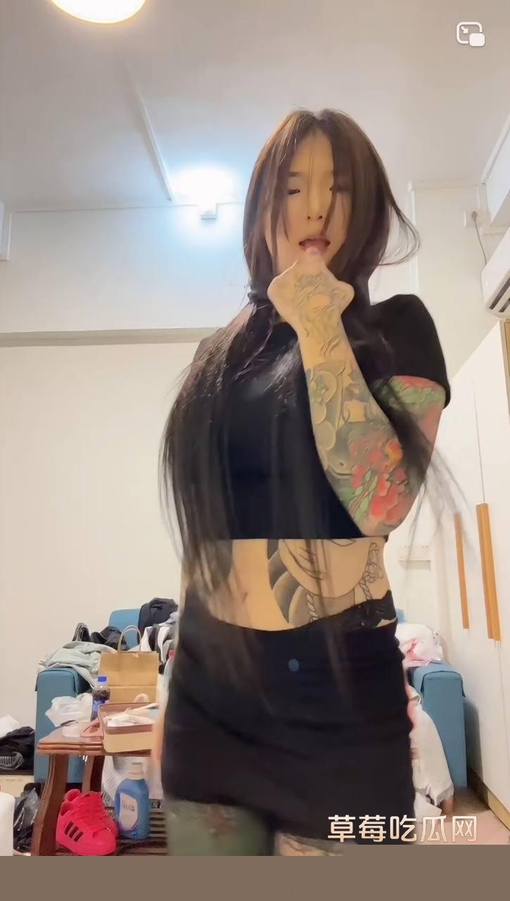 广东省符文法师小思琦 1