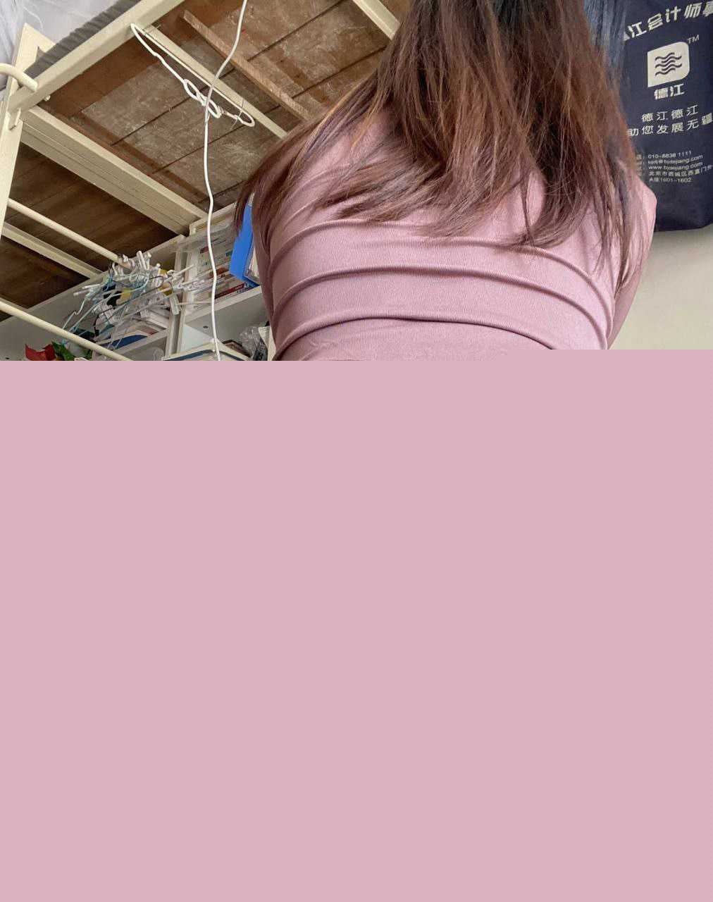 母狗福利姬一人偶 9 母狗福利姬一人偶 9