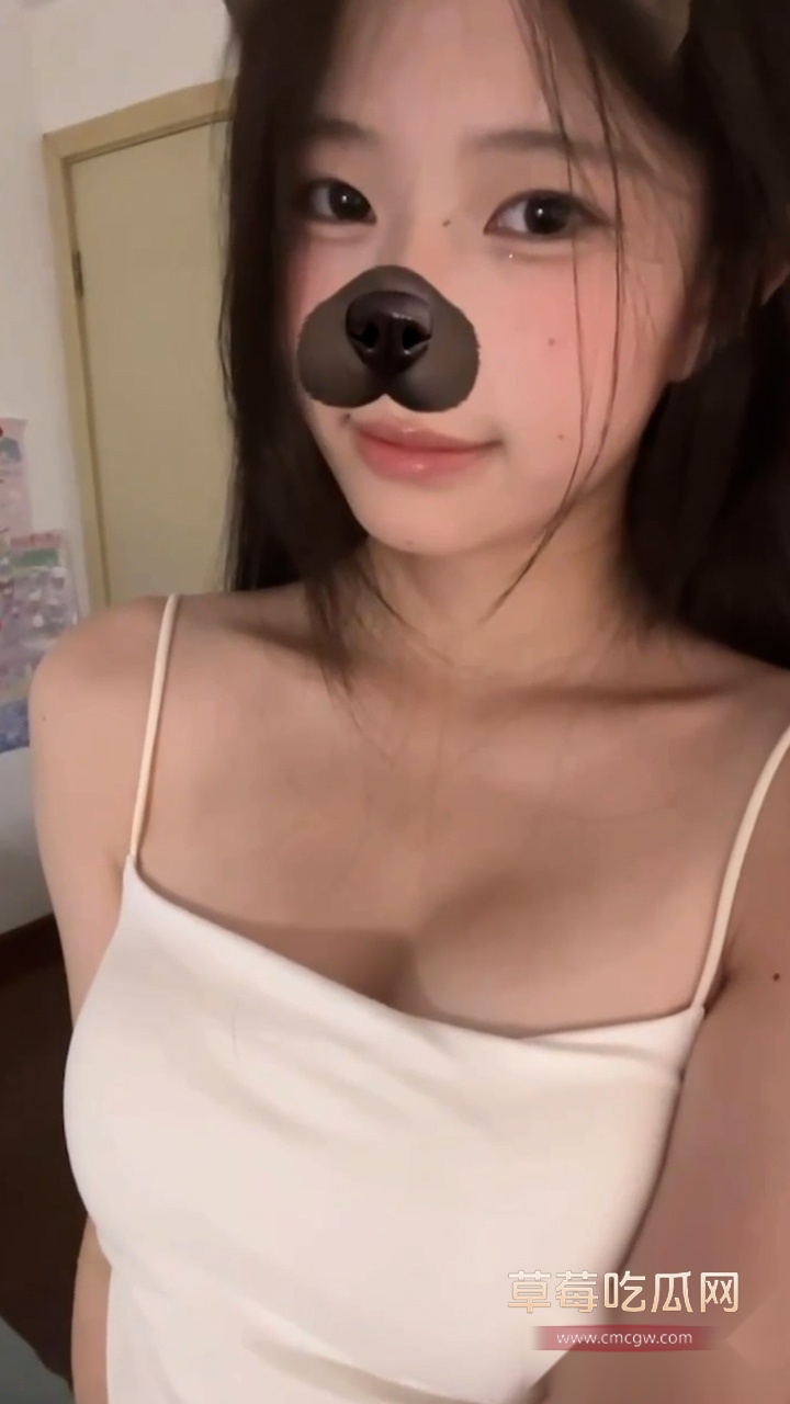 北京学妹不雅视频 7 北京学妹不雅视频 7