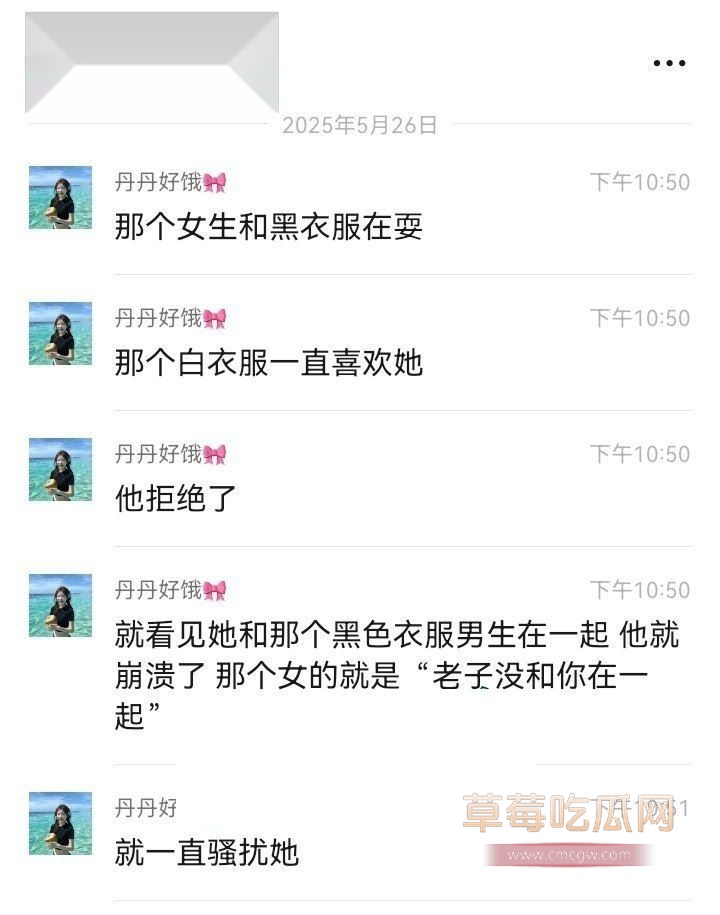 舔到最后一无所有1