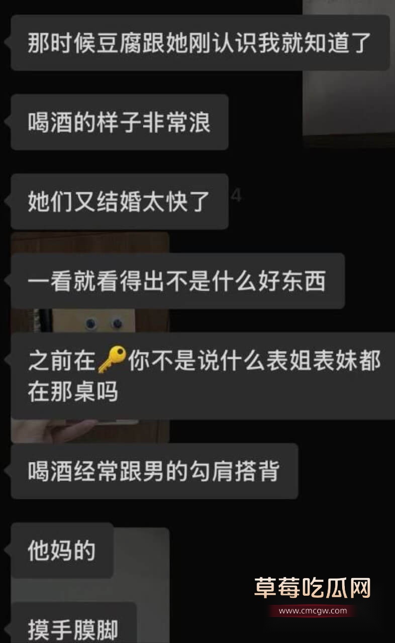 东源刘伟途邱佩佩2.jpg