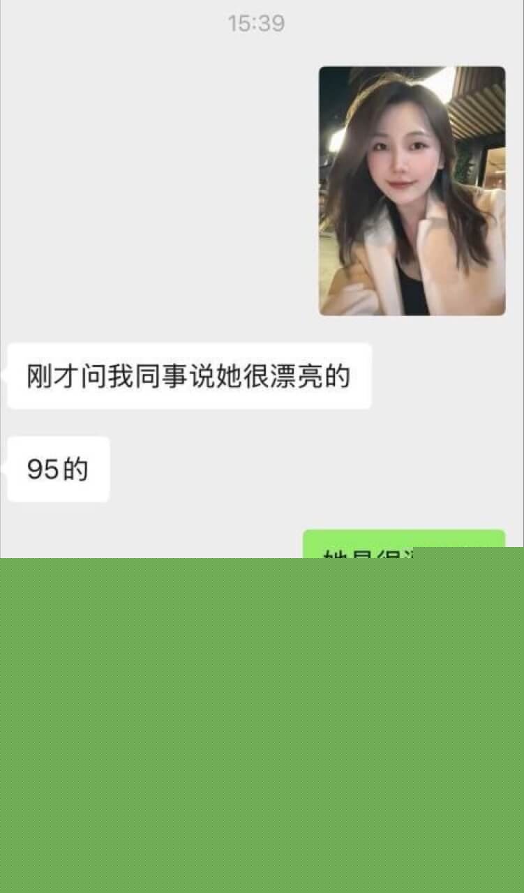 东源刘伟途邱佩佩5.jpg