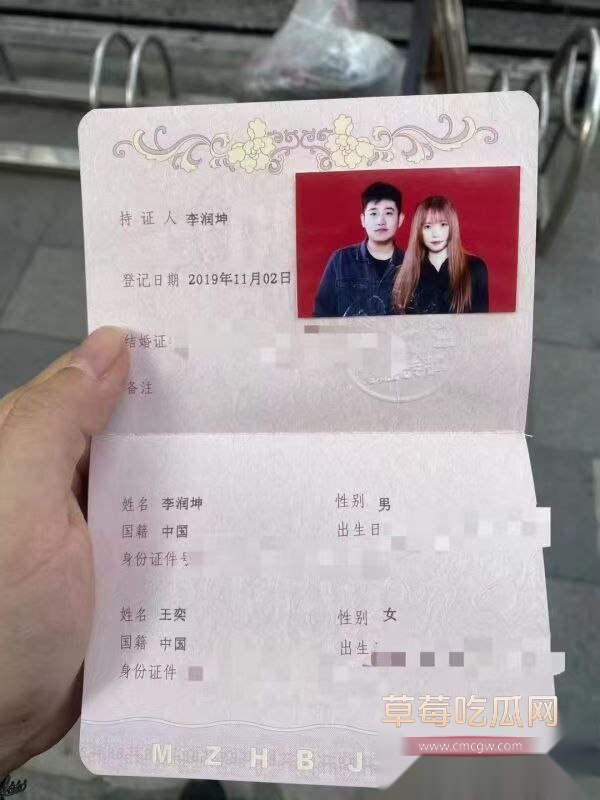 精英男被王者主播偷家 1 精英男被王者主播偷家 1