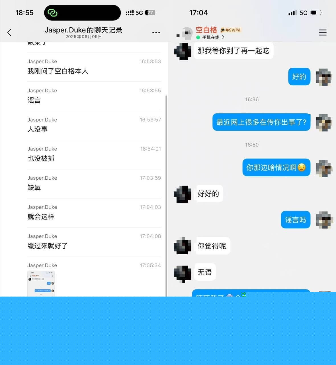 空白格S窒息调教致死1.jpg 空白格S窒息调教致死1.jpg