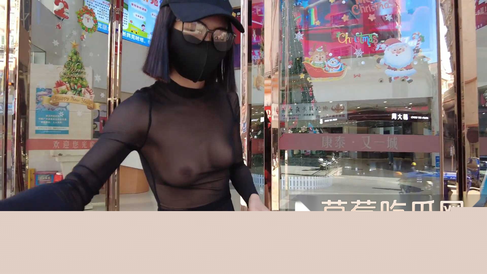 cikaimoon露出户外勾引 11