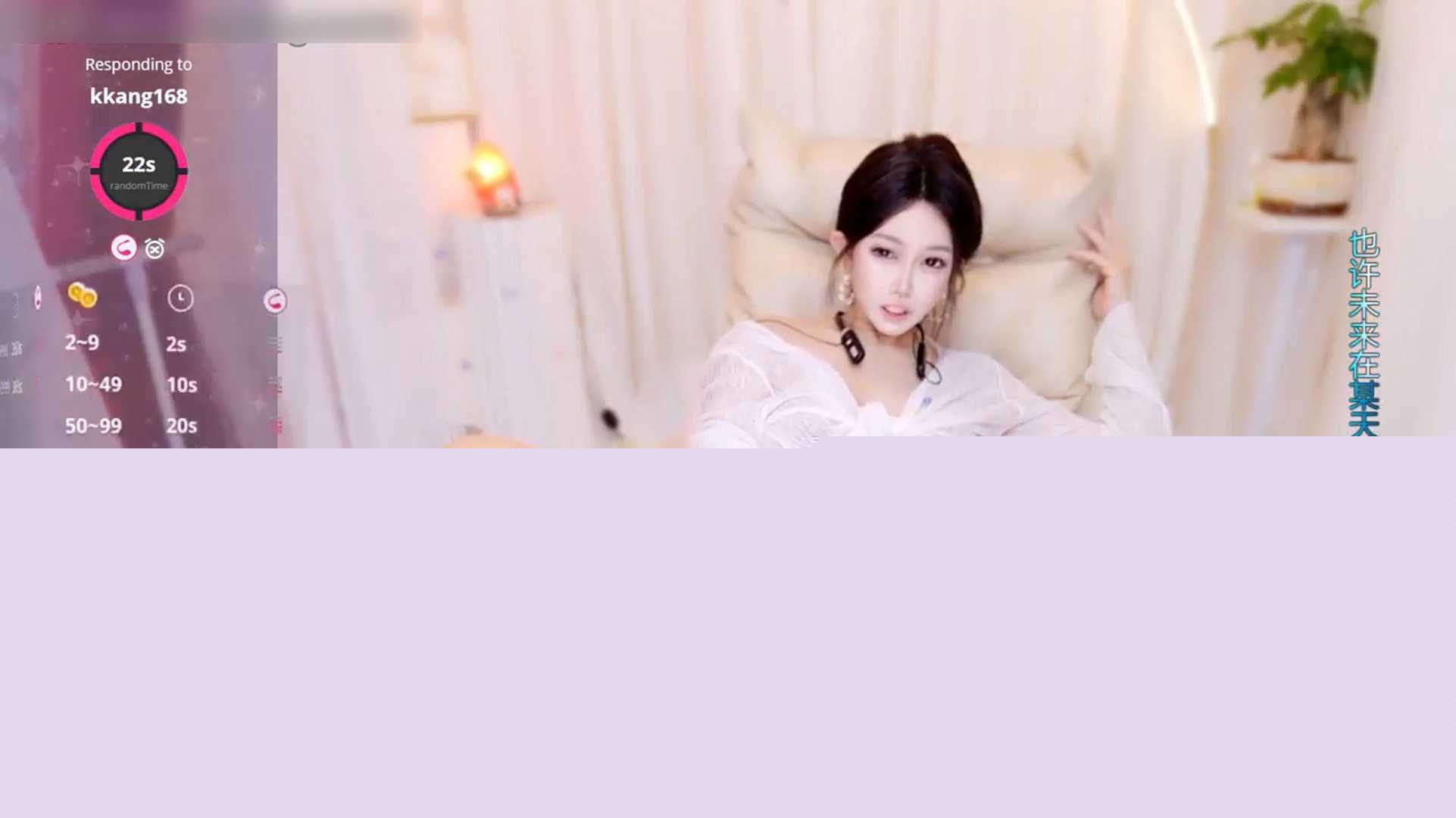 ST站高颜女主播stripchat smile03大尺度全裸展示 5 ST站高颜女主播stripchat smile03大尺度全裸展示 5