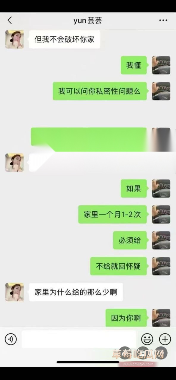 辽宁盘锦兴隆大厦女销售勾搭客户3.jpg 辽宁盘锦兴隆大厦女销售勾搭客户3.jpg