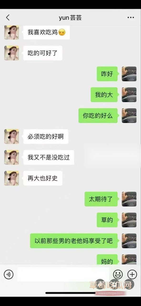 辽宁盘锦兴隆大厦女销售勾搭客户7.jpg 辽宁盘锦兴隆大厦女销售勾搭客户7.jpg