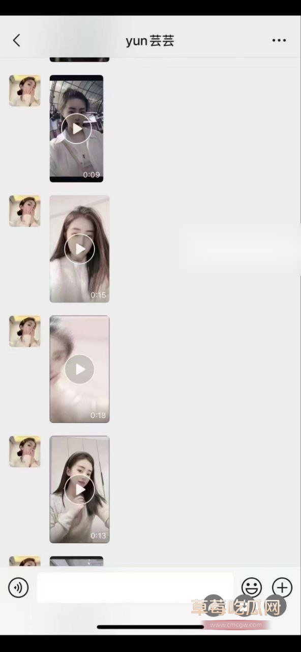 辽宁盘锦兴隆大厦女销售勾搭客户8.jpg 辽宁盘锦兴隆大厦女销售勾搭客户8.jpg