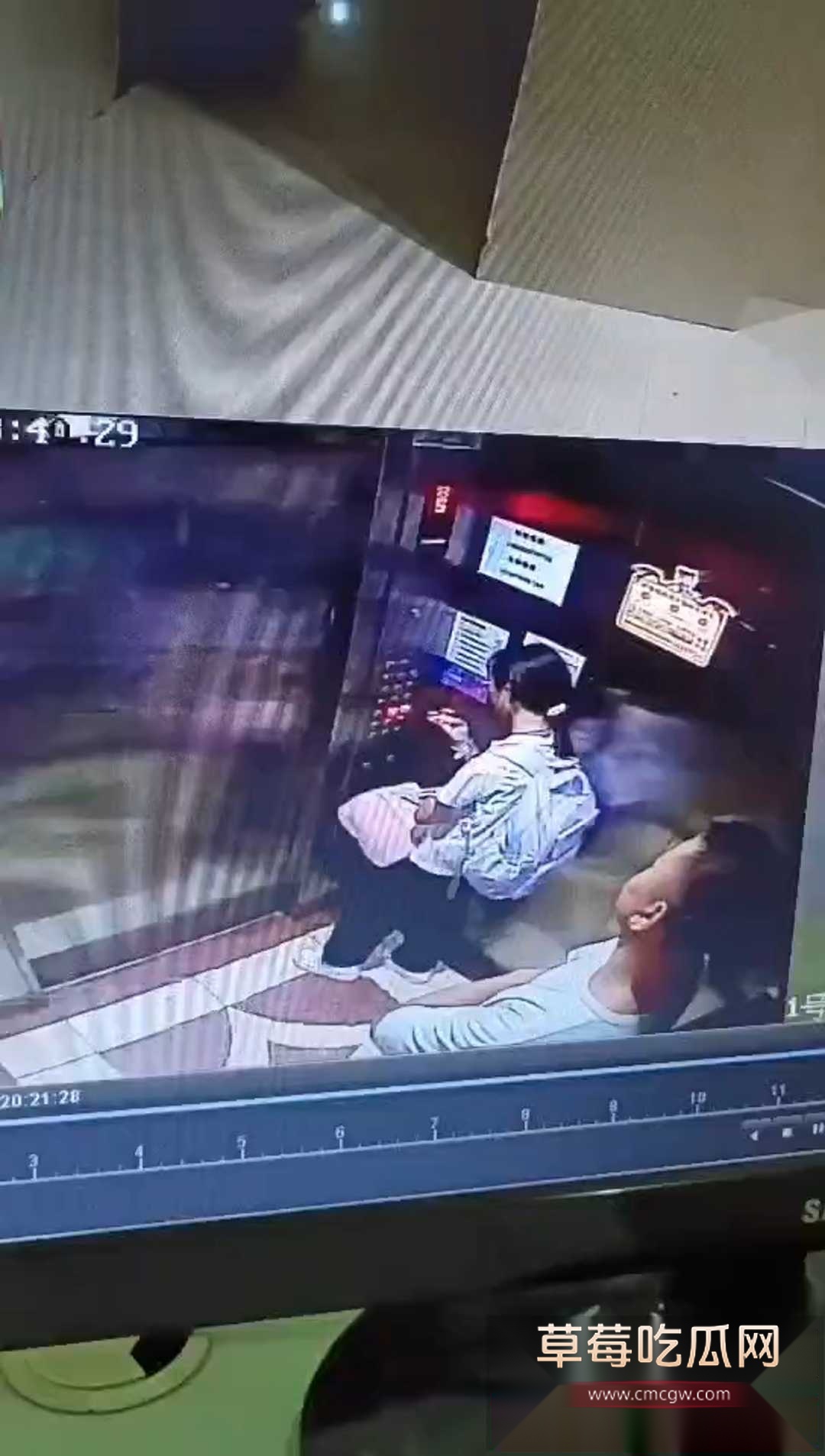 重庆华岩镇西苑六号小区人贩子 3 重庆华岩镇西苑六号小区人贩子 3