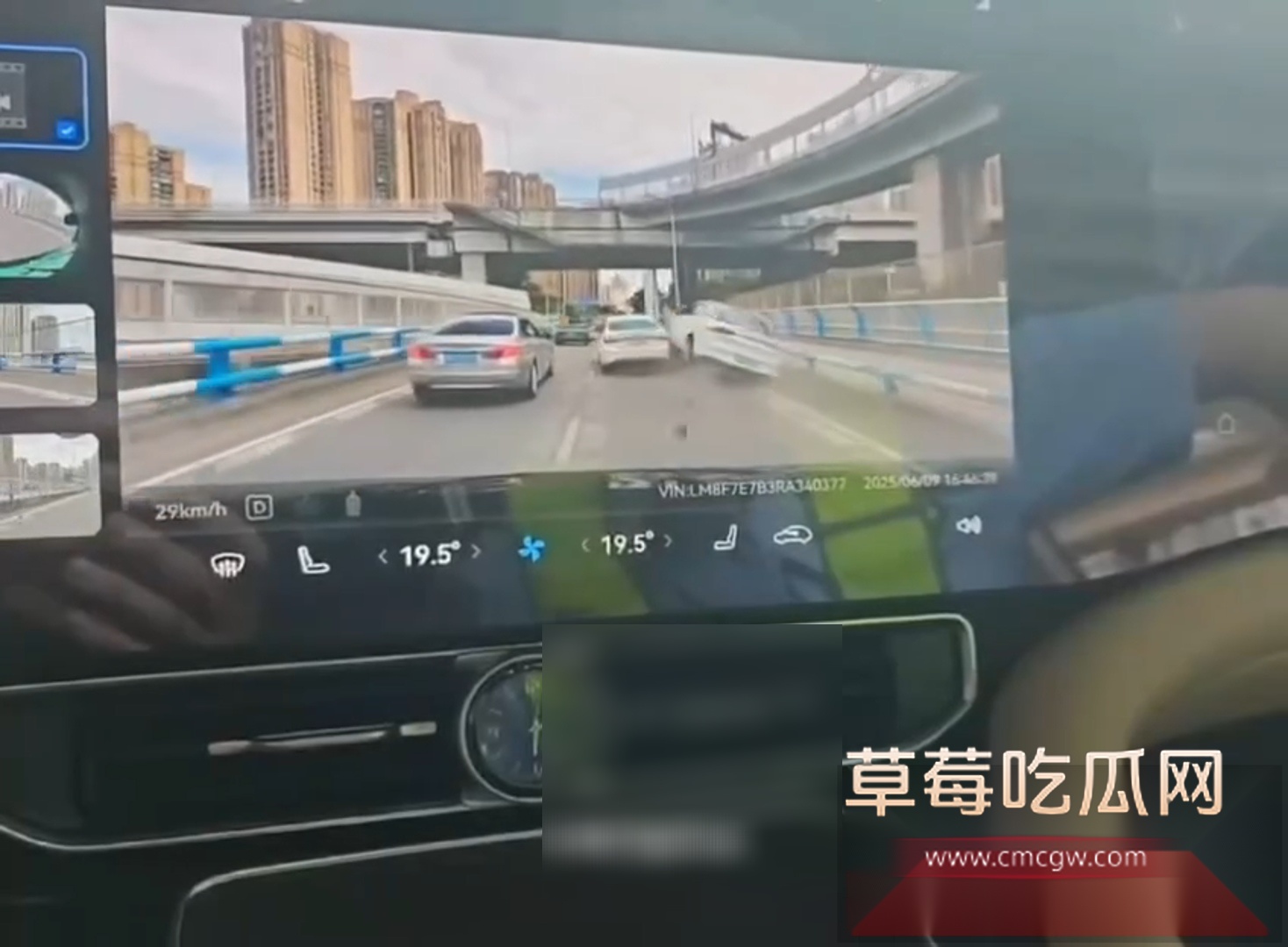 重庆高架发生严重车祸 5 重庆高架发生严重车祸 5