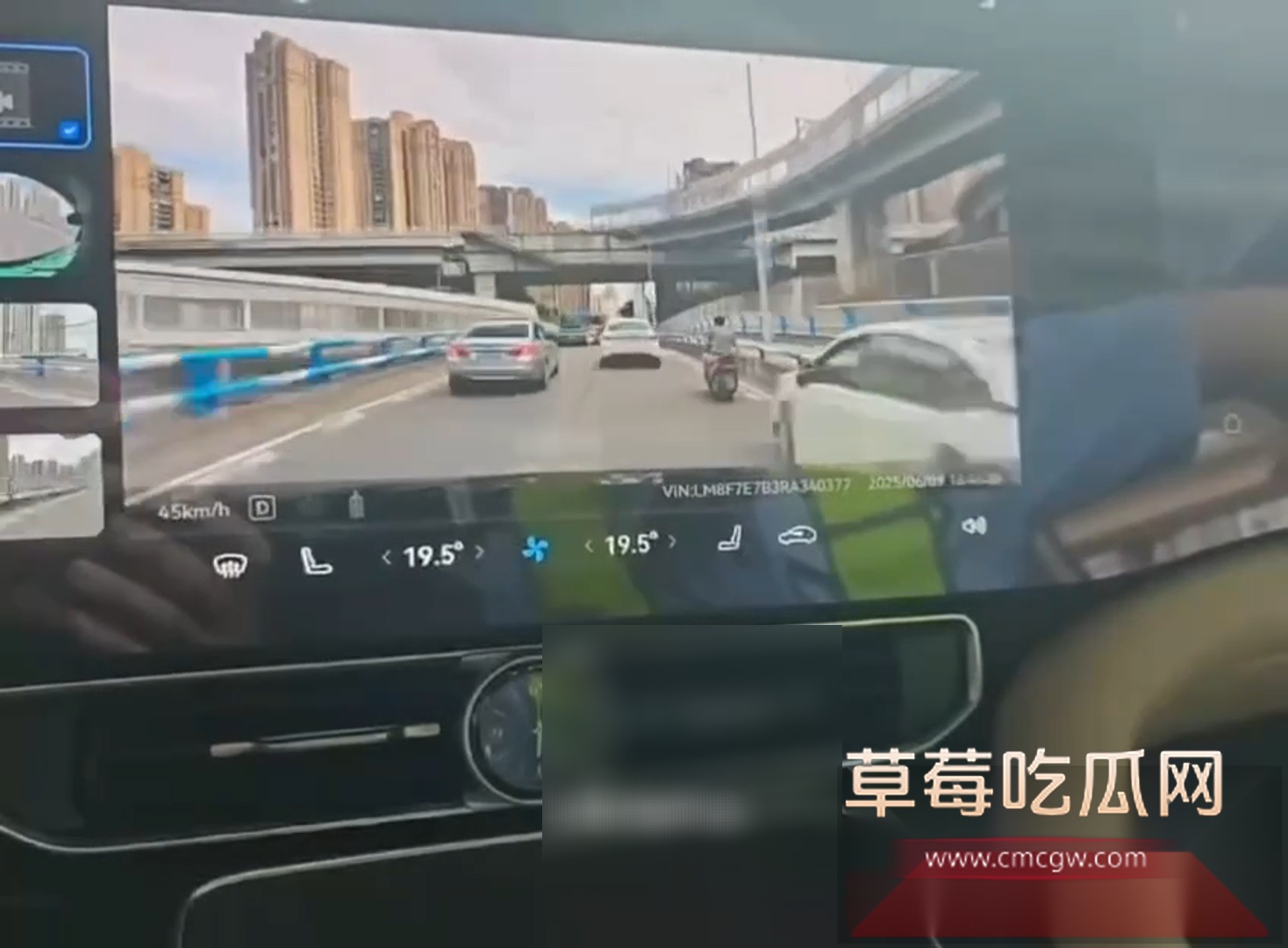 重庆高架发生严重车祸 4 重庆高架发生严重车祸 4