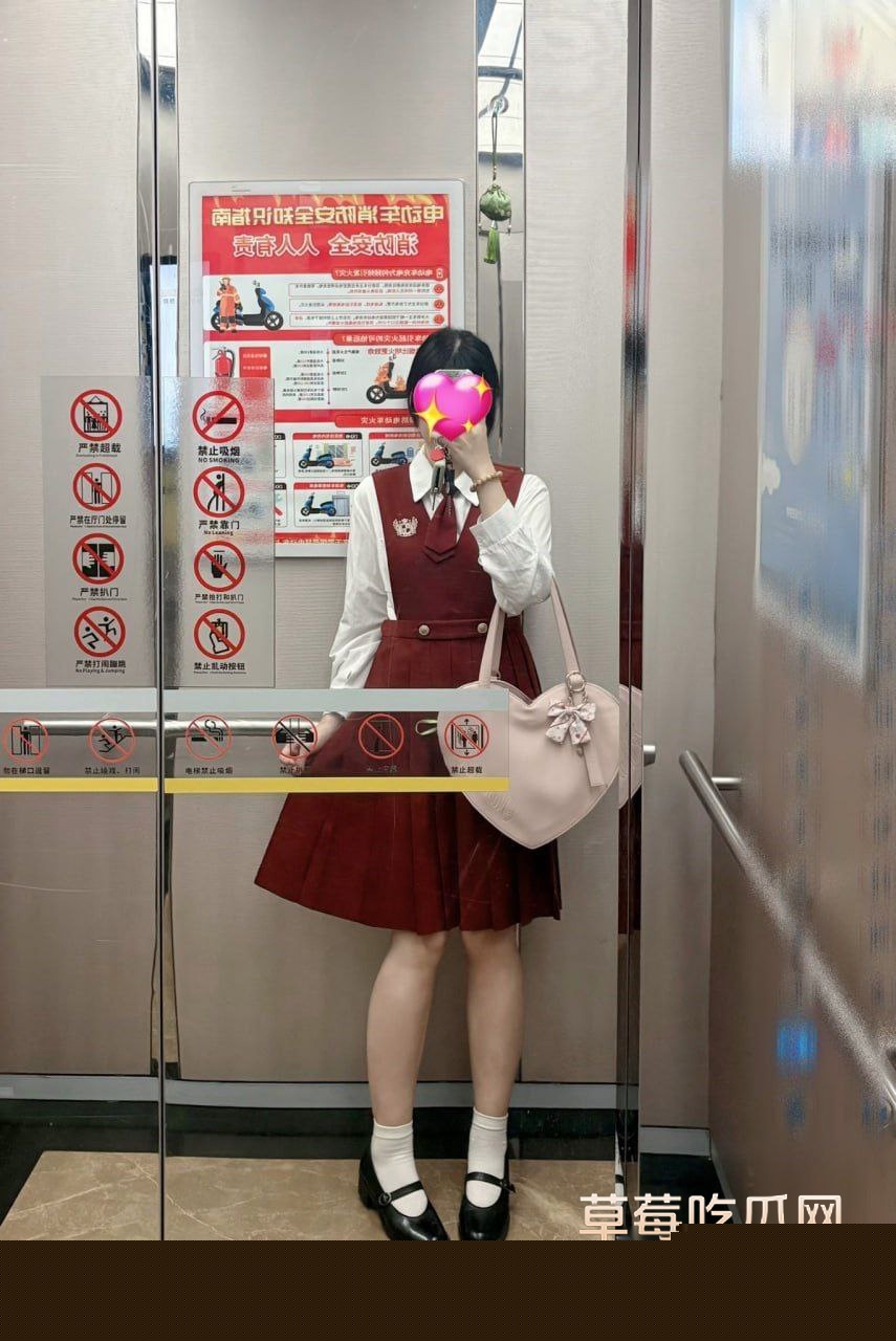 极品舞蹈生被网调泄密 6 极品舞蹈生被网调泄密 6