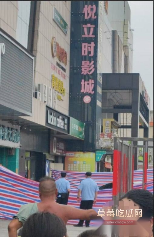 咖啡伤人事件后续 4