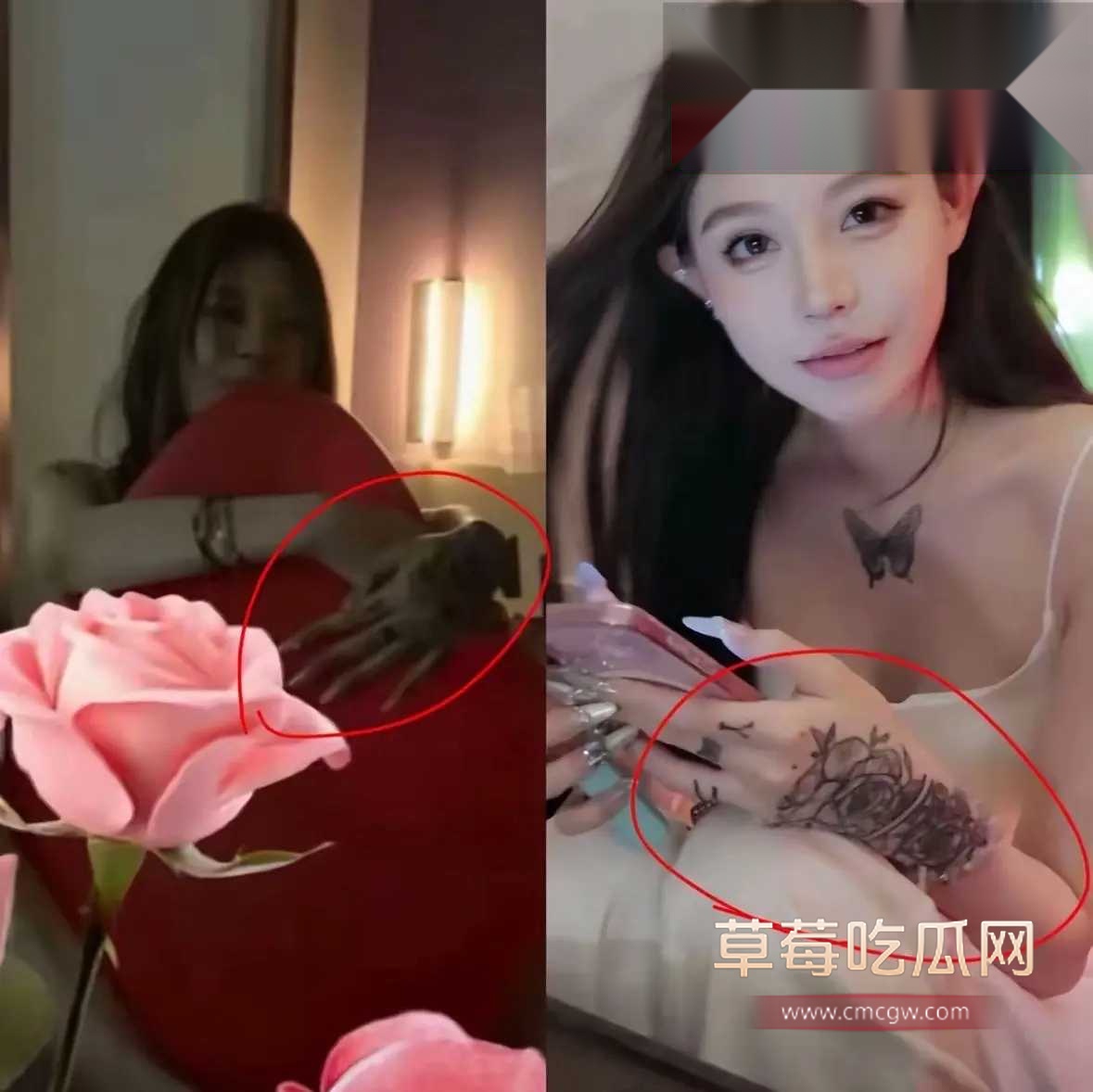 网红妍妍酱2.jpg