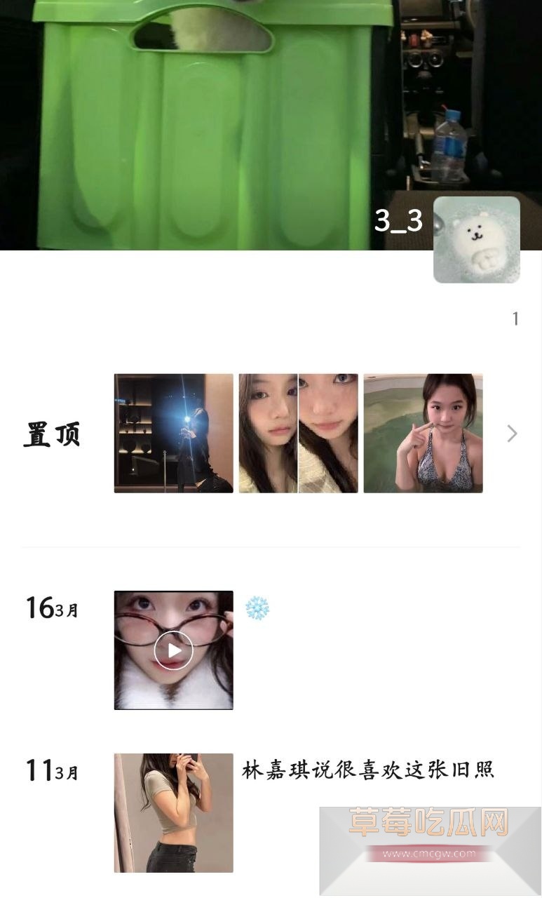 福建 大三 母狗 陈暖涵3 福建 大三 母狗 陈暖涵3