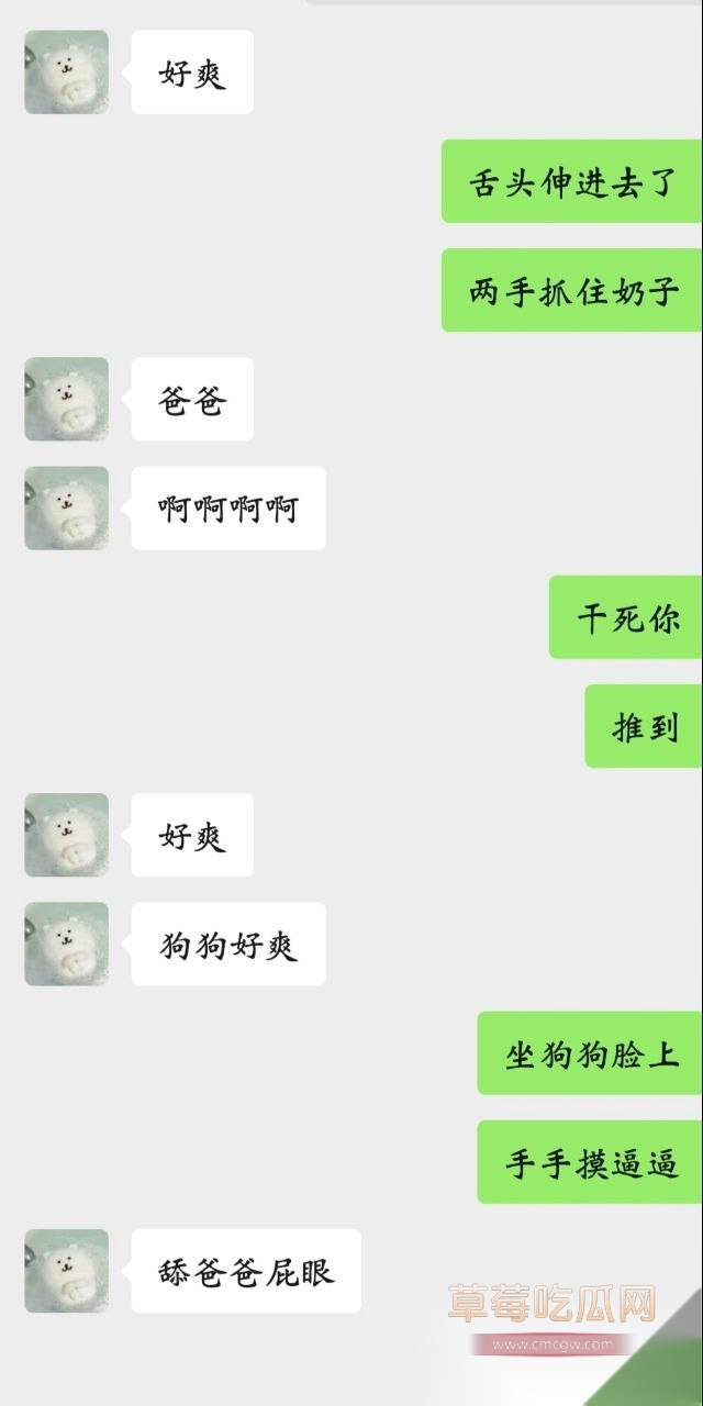 福建 大三 母狗 陈暖涵10 福建 大三 母狗 陈暖涵10