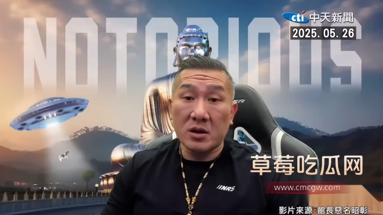 馆长陈之汉上海行 6 馆长陈之汉上海行 6