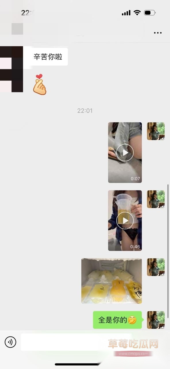 徐卓色情服务 4 徐卓色情服务 4