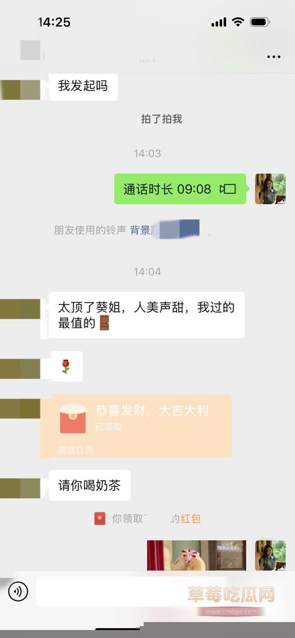 徐卓色情服务 7 徐卓色情服务 7