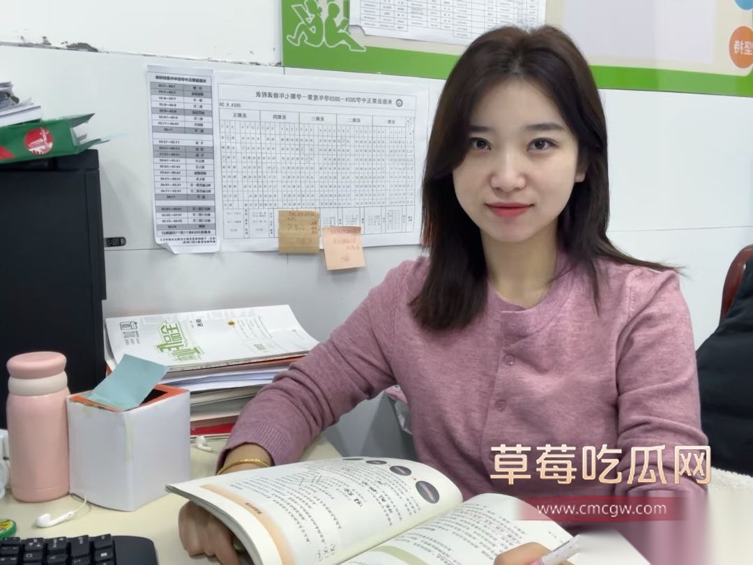 小学历史老师左茜被曝光不雅 3